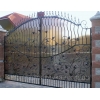 Art corporation and gates