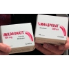 Mildronat (Meldonium)  500mg  x 60 capsules.