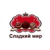 сладости по оптовым ценам