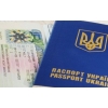 Внутренний паспорт украины.  загранпаспорт украины.